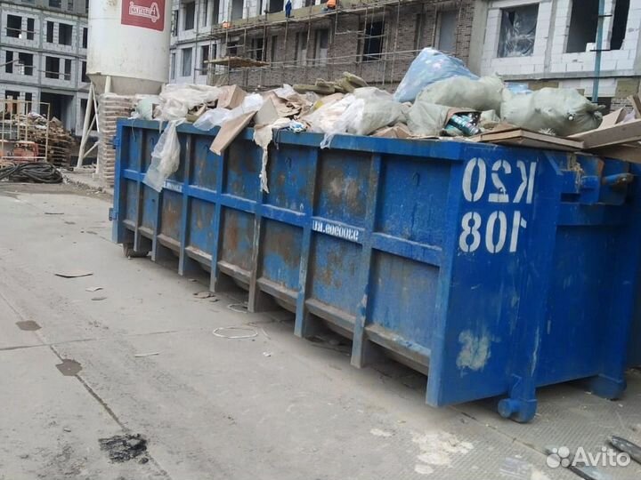 Вывоз мусора, Вывоз снега 20 - 27 кубов