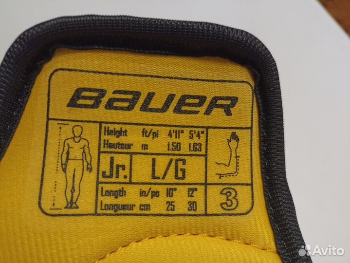 Налокотники хоккейные jr