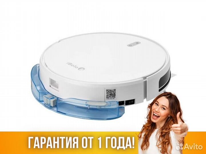Робот пылесос iboto