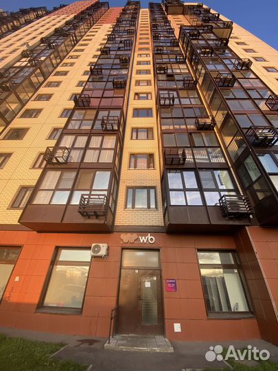 Пункт выдачи заказов wildberries