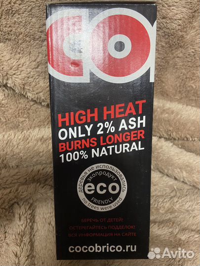 Кокосовый уголь для кальяна