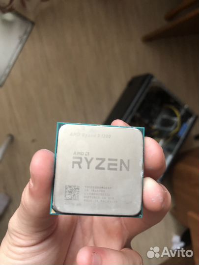 Amd ryzen 3 1200 quad