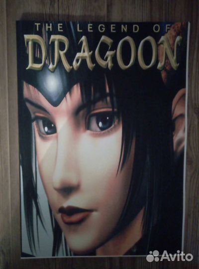 Legend of the Dragoon, Tomb Raider на ps1