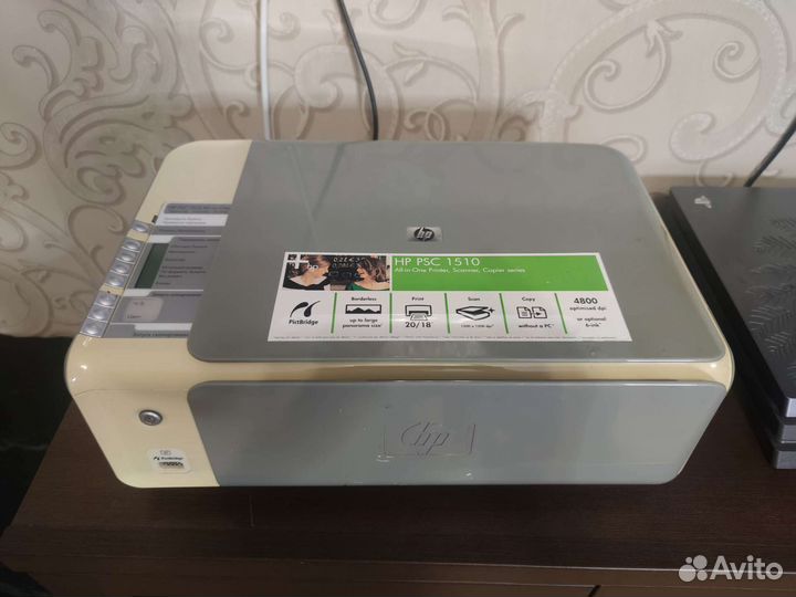 Принтер (мфу) струйное HP PSC 1513, цветн., A4