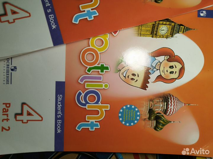 Учебники по английскому языку за 4 класс