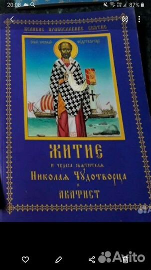 Книги разные