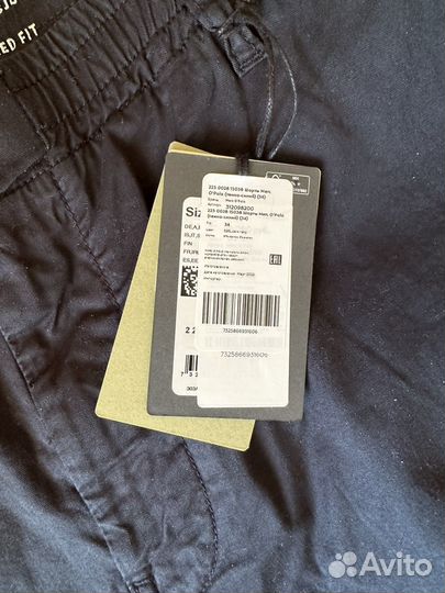 Шорты мужские Marc O'Polo