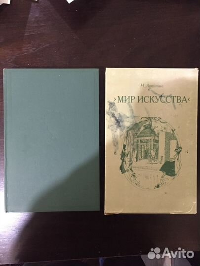 Книги-домашняя библиотека