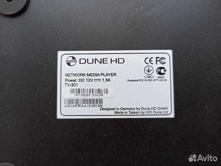 Тв-приставка dune HD TV-301