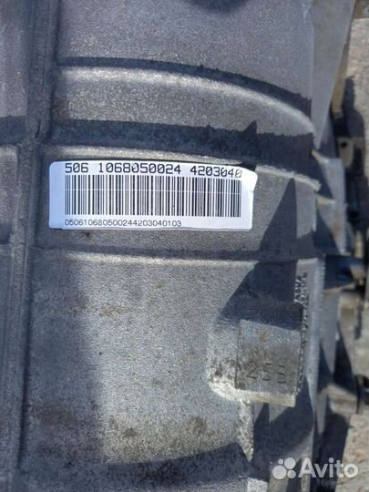 Коробка BMW X6