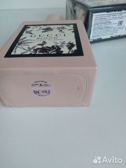 Парфюмерная вода Gucci оригинал