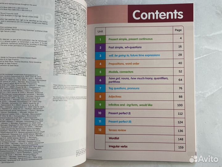 Macmillan primary grammar 3 новая книга