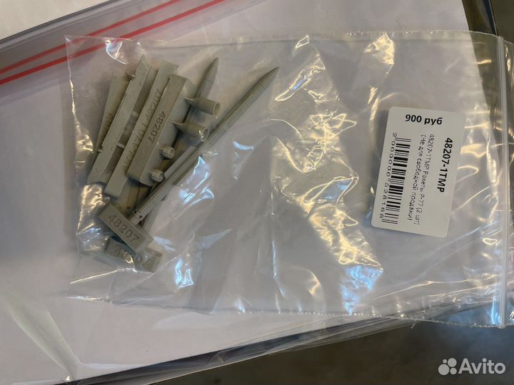 Су 27 от gwh 1/48