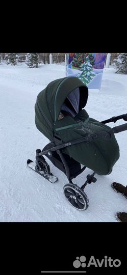 Коляска tutis uno plus 3 в 1