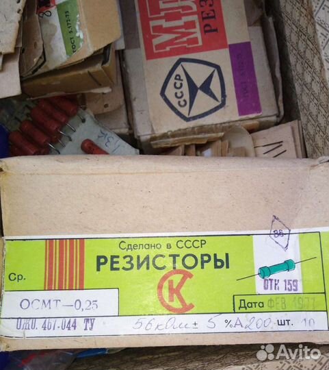 Резисторы СССР