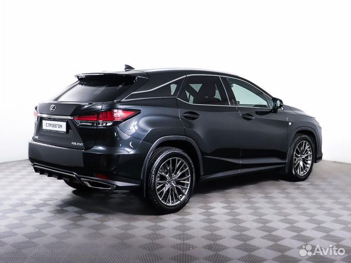 Lexus RX 3.5 AT, 2022, 8 100 км