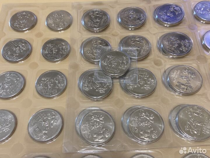 Монеты 25 рублей