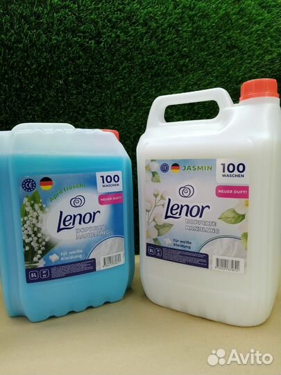 Гель для стирки 5л