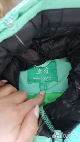 Зимний комбинезон