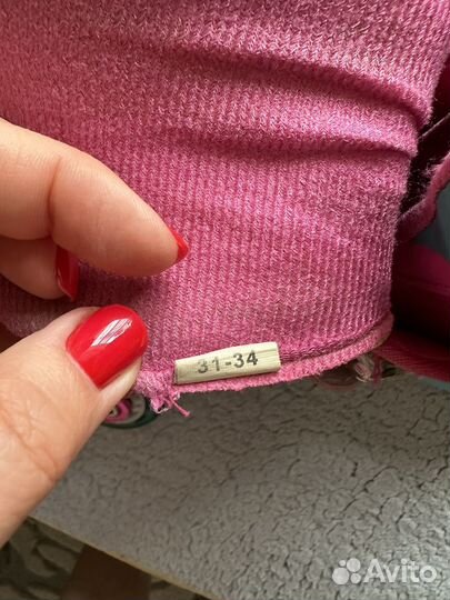 Ролики детские 31-34