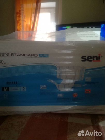 Памперсы для взрослых seni 2,3