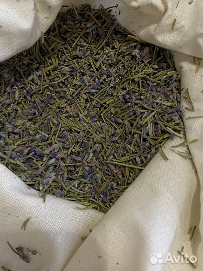 Крымская лаванда