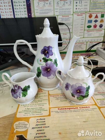 Сервиз кофейный