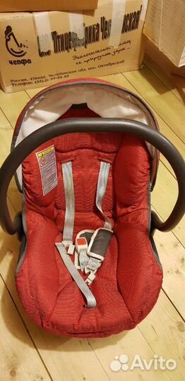 Автолюлька brevi universal 0-13