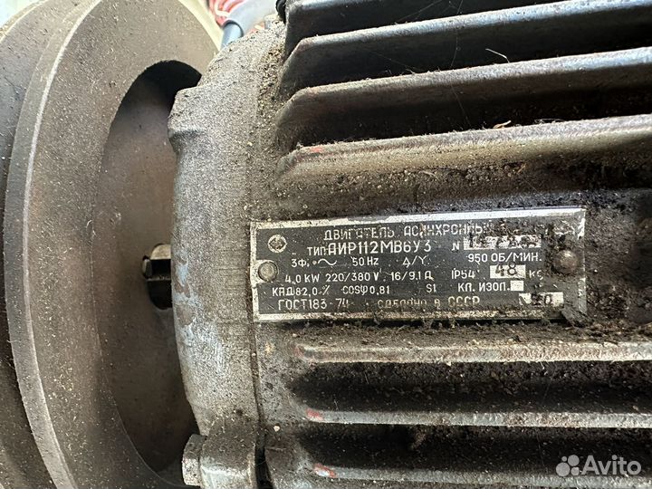 Компрессор воздушный бежецкий с415м