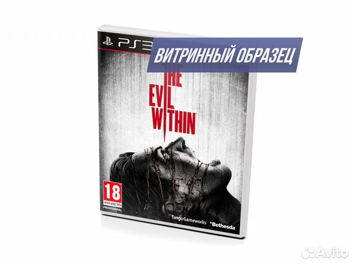 The Evil Within витринный образец (PS3) (PS3)