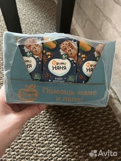 Каша Фруто няня