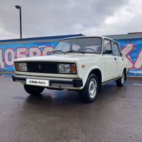 ВАЗ (LADA) 2105 1.5 MT, 1998, 80 000 км, с пробегом, цена 200 000 руб.