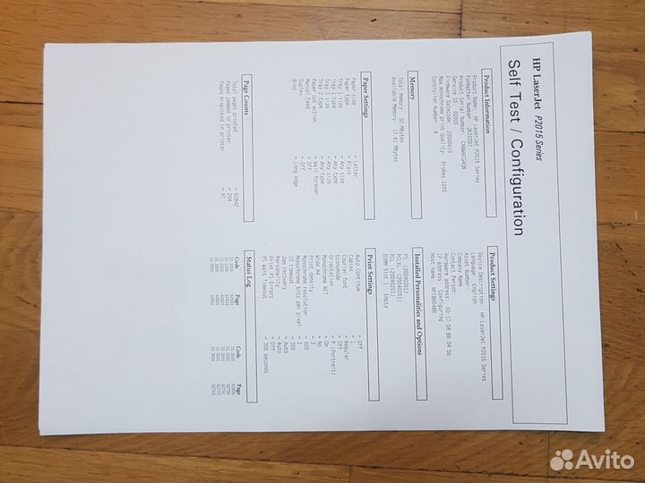 Принтер HP LaserJet P2015dn