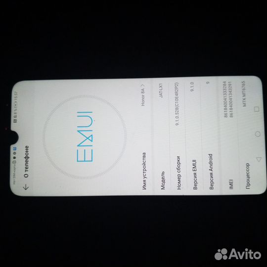 HONOR 8A, 2/32 ГБ
