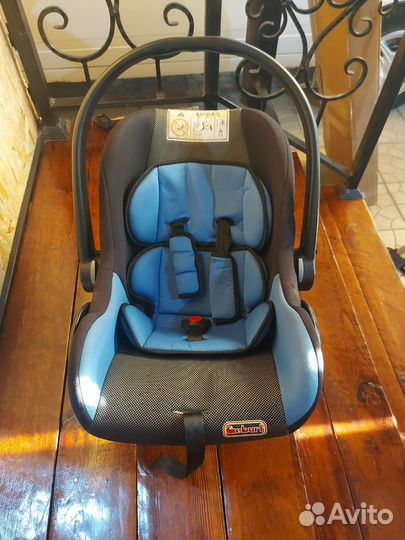 Автолюлька от 0