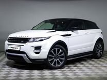 Land Rover Range Rover Evoque 2.0 AT, 2014, 119 300 км, с пробегом, цена 1 900 000 руб.