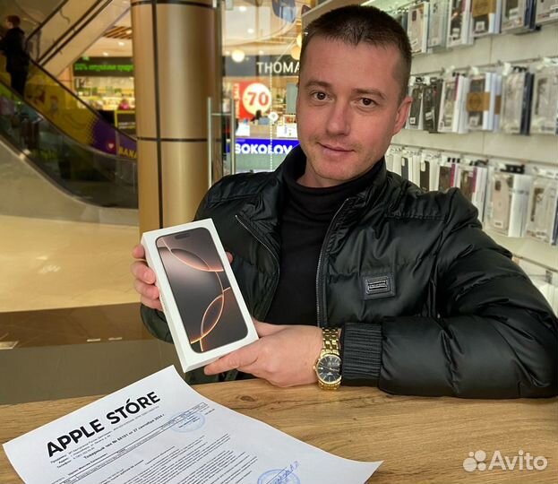 Apple iPad Pro (2024, M4) 13 Wi-Fi 2048 гб серебристый