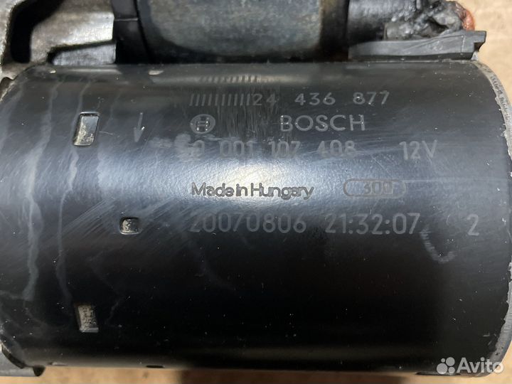 Стартер opel corsa D