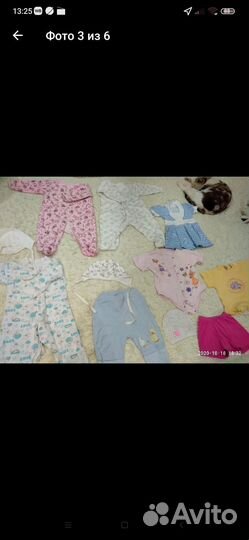 Вещи пакетом на девочку