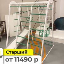 Детский спортивный комплекс