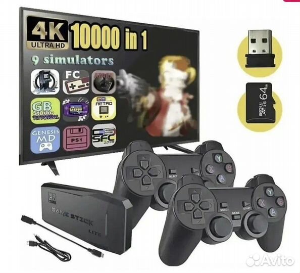 Игровая приставка TV Data frog Y3 Lite 32гб