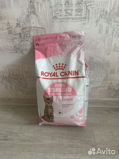 Royal canin kitten sterilised