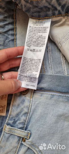 Джинсовые шорты