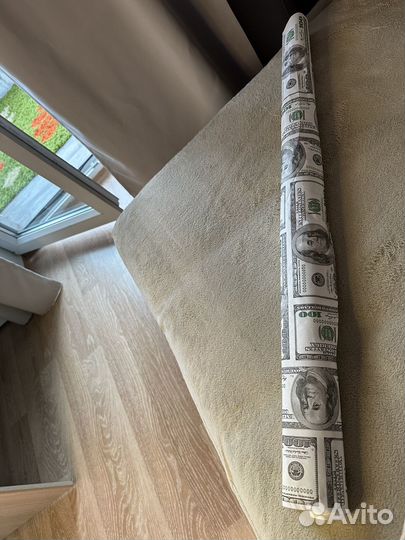 Упаковочная бумага