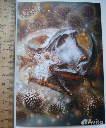 Открытка Фея и носорог. Художник Елена Гончарова