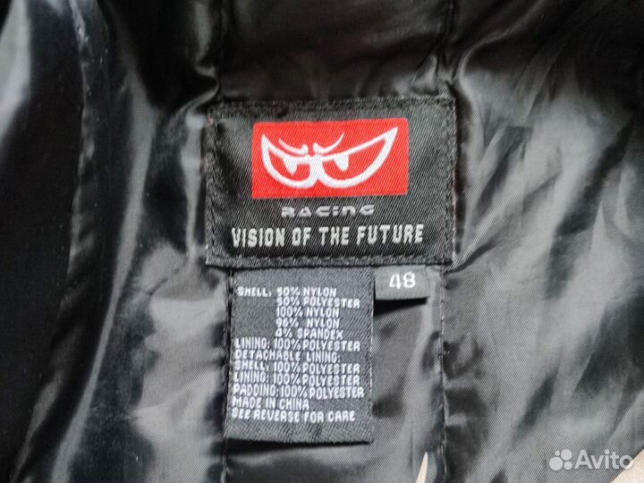 Мотокуртка Berik с защитой