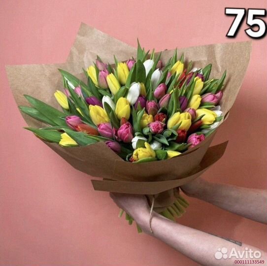 Букеты из тюльпанов (Арт.44787)