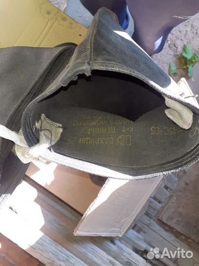 Кирзовые сапоги размеры 50,51,52 из ссср,новые
