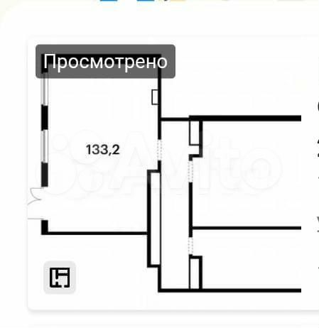 Свободного назначения, 133.2 м²