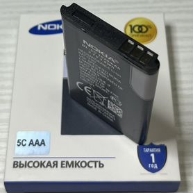 Аккумулятор nokia bl 5c